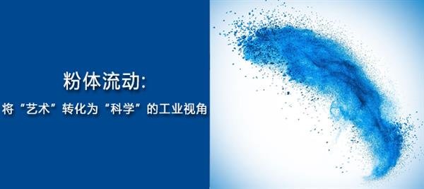 �ھ����h�A�棺���w���ӡ�������ˇ�g���D���顰�ƌW���Ĺ��Iҕ��