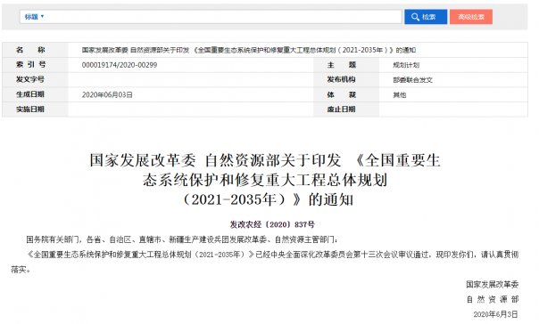 ���B���o�ޏ;C����Ҏ�����t