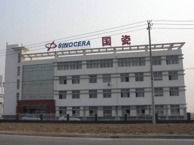 ���ɲ��ϔM����ļ�Y����15�|Ԫ ������ܲ�������Ͷ