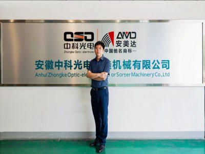 ���L�Ϸ��пƹ�늿Ƽ����޹�˾���࿂�O������ɫ�x���҂��o̎���ڡ�