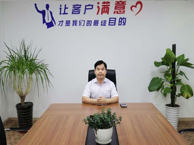 �����ڴ���ȫ��Vʯɫ�x�I������^�����H����������I(y��)�����L�Ϸʹ�����ӿƼ����޹�˾�����Lɣ��������