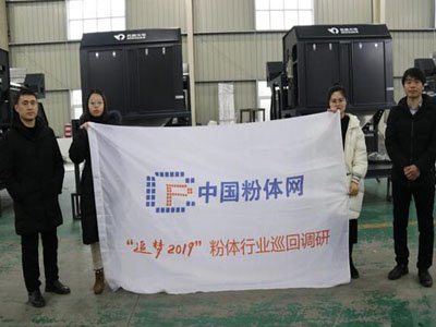 ��������I�������O�䡪���L�Ϸ����¹�늿Ƽ��ɷ����޹�˾�������폈��������