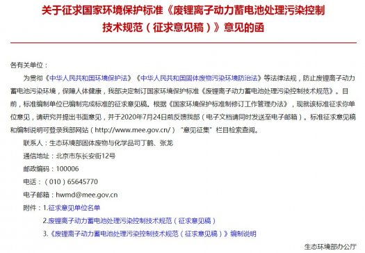 ���B�h�����l���U��x�ӄ�����늳�̎����Ⱦ���Ƽ��gҎ����������Ҋ�壩