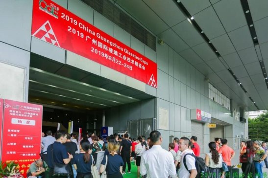 2020�V�݇��H����չ���������ʬF������L9��10�ՏV��Ҋ