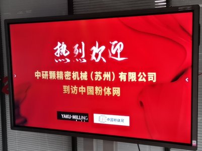 ��݁�C�O�䌣�I�����������w�Ј����Oꑻ��嵽�L�Ї����w�W