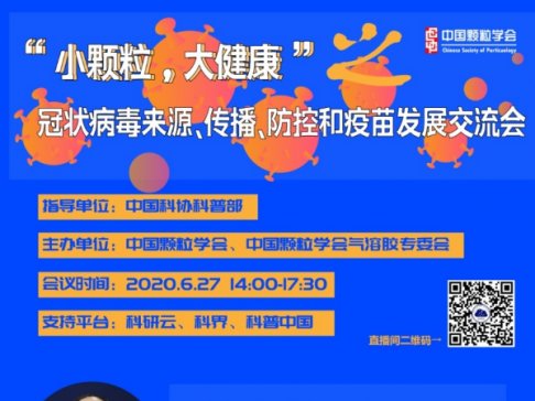 ��С�w�����󽡿���֮�ڠ����Դ�����������غ�����l(f��)չ���Ͻ������ɹ��e�k