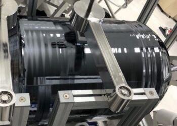 ����11��9�����a450mm�댧�w���ξ�������Ƴɹ�