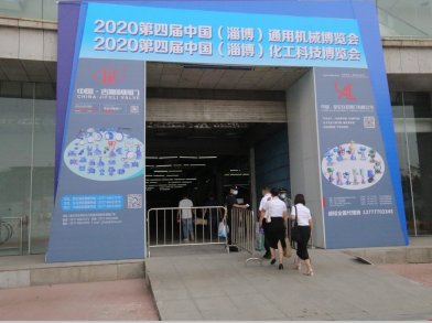  ���r�����¼��g(sh��)���»���������2020�Ї����Ͳ������H�����Ƽ����[�������_Ļ