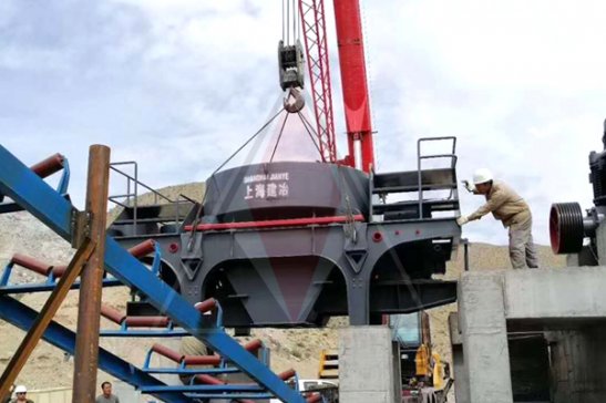 ��ұ�r(sh��)�a(ch��n)200��ɰʯ���O(sh��)�������V�A��