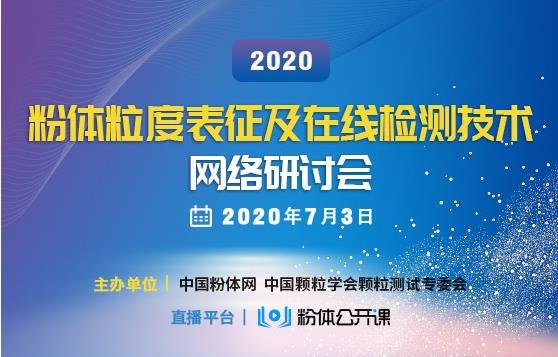 ���r���ح������̩������裺�ھ����șz�y���g(sh��)���ИI(y��)��(y��ng)��