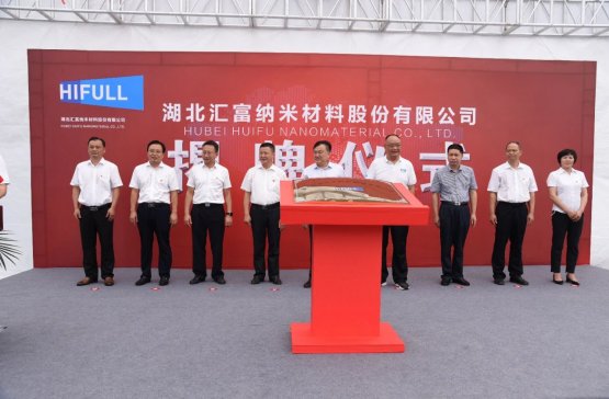 ϲӍ�������R���{�ײ��Ϲɷ����޹�˾�e�н��ƃxʽ