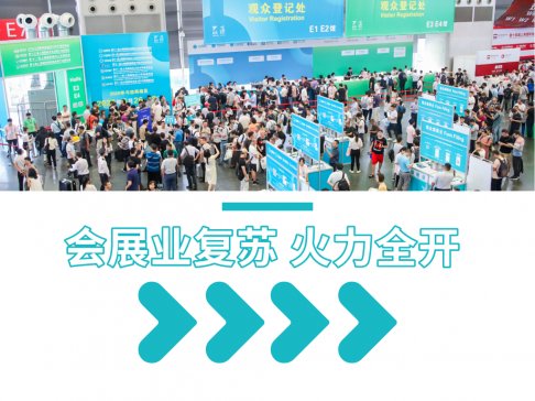 ���L���� ��12���Ϻ����H�����h��չѲ��SHOW���݁��u