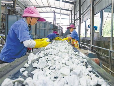 �����Iζ�������Ρ�һ��һ·��