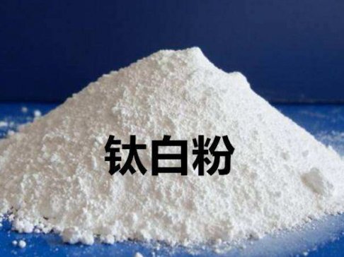 ʯ�ͻ����ИI��⁰׷�����؏� �r���ֹ��