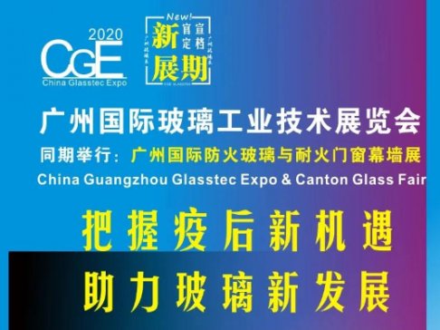 2020�V�ݲ���չҪ���ړ�����ؓ���������Ψһ���I����չ�[֮؟