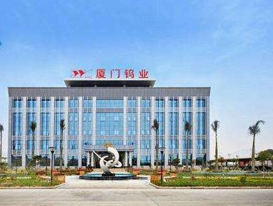 �Ї�����u���a�̏B�T�u�I����ӯ���s2.33�|��ͬ����2��