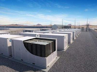 �϶��Դ�Mļ�Y14�|Ԫ Ͷ��2000MWh5Gͨ��/����/�����늳��Ŀ