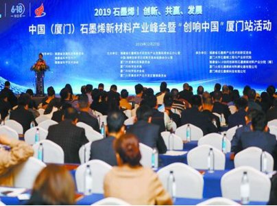 �B�T�Ќ���ʯīϩ�²��Ϯa(ch��n)�I(y��)�@ �A(y��)Ӌ2021��׽���