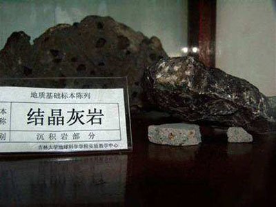 ���ϰ��̽���������ۄ��Ҏr�V4.88�|�� ���ڽ����rֵ200�|Ԫ