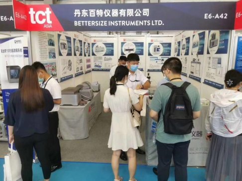 ��ʲô��׌���؃x����2020����3D��ӡ����������չ�[�������Pע��