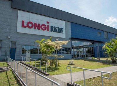 ��Ͷ�Y100�|Ԫ��¡���ɷݔM�ڱ���Ͷ��10GW���늳ؽM���(xi��ng)Ŀ