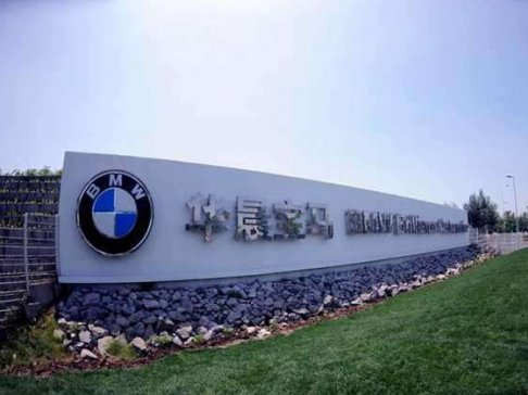 �A�����R�x���ڶ����Ї�늳ع�����