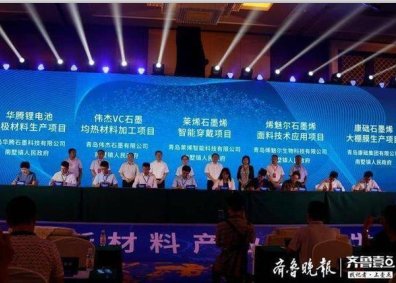 8�Ŀ���s����R��������ʯī�²��Ϯa�I���°lչՓ���e�k