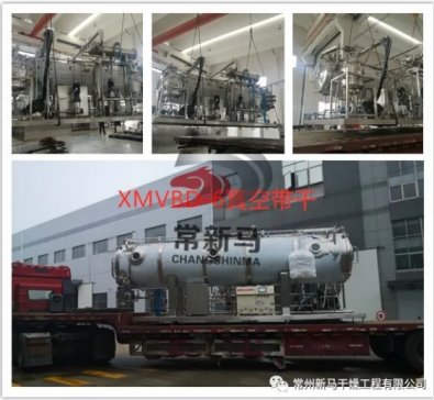 ���R���������Վ�ʽ����C���^�l(f��)؛