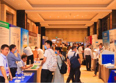 �L��չʾ����ʮ���O����I����2020ȫ���tˎ���w���g�߷�Փ��