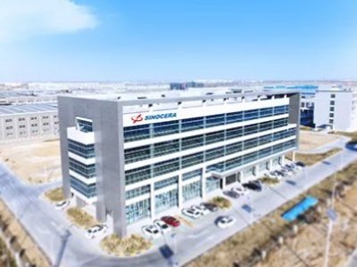 2020��ɽ�|ʡ�²��Ϯa�I��I��I10����γ��t�����������ИI�N��