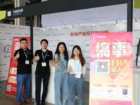 ��IPB�F��������Ї����w�W����ͨ���T�R���Ϻ����wչ