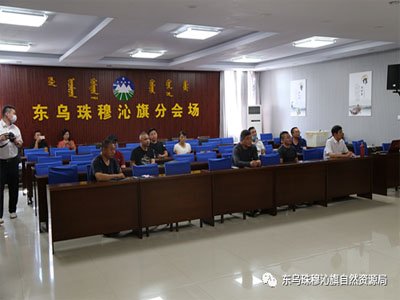 ��(n��i)�ɖ|����994.78��Ξʯ�Vʯ��150�f(w��n)Ԫ�ĳ������r(ji��)1500Ԫ/��