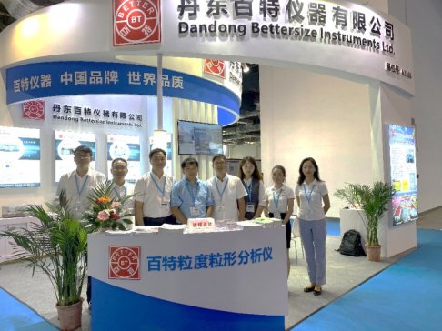 �B�m��18�ꅢ��IPB�����؃x���ٴξ`���Ϻ�IPB2020