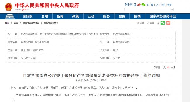 ���õV�a�YԴ�������Ϸ�˜ʔ����D�Q����