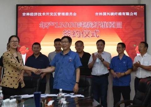 Ͷ�Y�s25�|Ԫ ��a1.5�f��̼�w�S�Ŀ�ɹ����s���ֽ��_�^