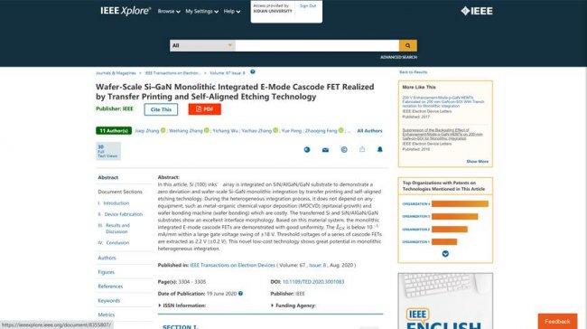 ��늺��SԺʿ�Fꠌ��F���c����找��A����Ƭ���|����