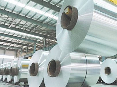 �Ą�����Ͷ�Y�a(ch��n)�I(y��)Ŀ�������Ҋ�壨2020��桤�X��