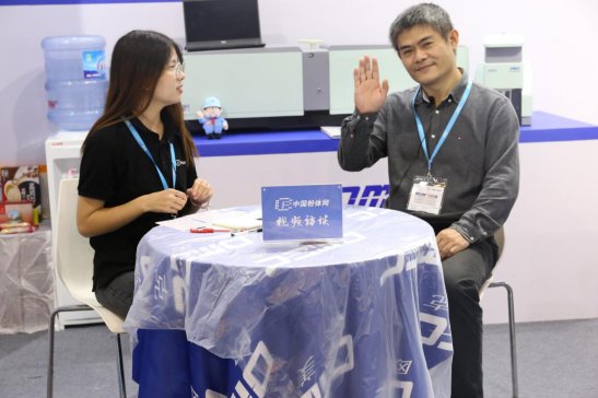 δ��x���ИI(y��)Ҫ���g(sh��)�Է���(w��)�D(zhu��n)׃�����L�麣�W���˃x�����޹�˾�ۺ����(w��)��(j��ng)���S����