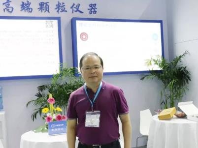 �������ǣ��Ƅ��Ї��w���yԇ�I�����lչ�����L�麣������W�x�����޹�˾�����L��������ʿ