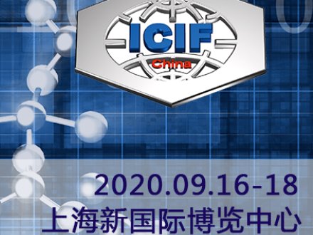 �������칤���M��չ�_�״�����  ���ǻۻ���-��������չ�^��@ICIF����չ