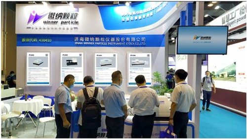 ��(j��)��΢�{����IPB2020 �������w���ȷ�����Q����