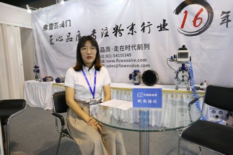 ����Ʒ�|����ɟ����y�������L�������y�T�Ƽ����Ϻ������޹�˾�N�۽��휫�ɭ�