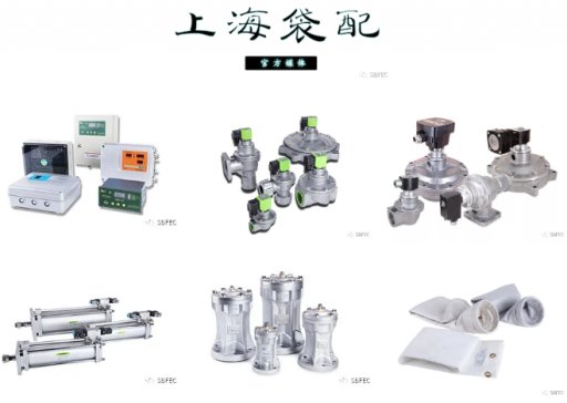 �ذ����Ϻ�������ُ�|�L��܇Һ���������޹�˾