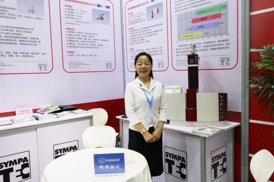 �_̤���ظ��аl(f��)���҂�Ҫ�����а�����������Ιz�y�x�������L������̩���Ї���ϯ������������ʿ