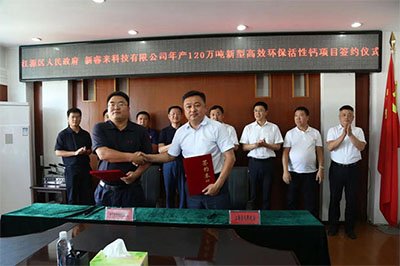 ��Դ�^�e����a120�f�����͸�Ч�h�������}�Ŀ���s�xʽ