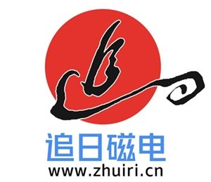 ���x�ἃ�O�乩���̡����H��׷�մ�늿Ƽ����޹�˾���v����ͨ