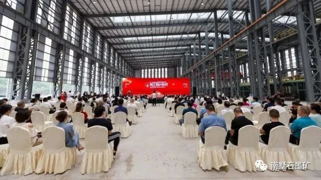 ����Ͷ�a���Ĵ��_̿��һ�����߹���ʯī늘O���a���Ŀ�٬F����ȫ�ٶȡ�