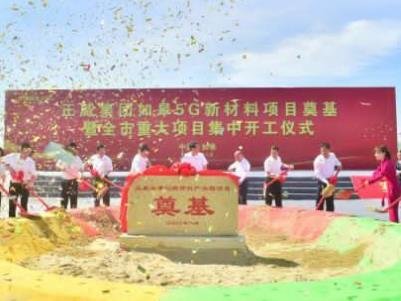 ��Ͷ�Y100�| �������H���F���5G�²��Ϯa(ch��n)�I(y��)�@�Ŀ�_�����O(sh��)