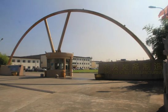 ���Ѽ��F�c���ݴ�WУ��������s�xʽ����ɽ�e��