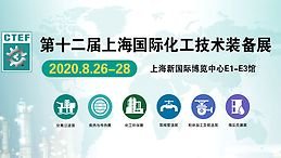 8��26�Ϻ������b��չ�sҫ�_(k��i)����չ����䛓��ȿ�